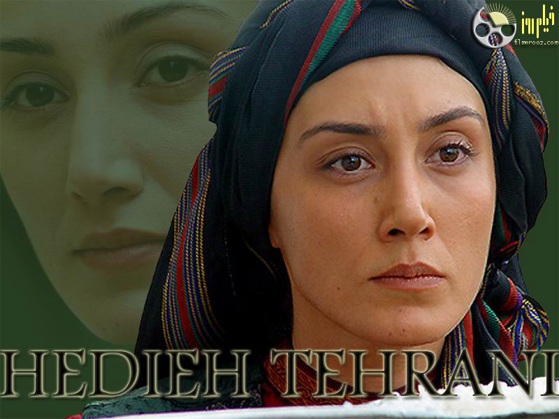 Hedieh Tehrani desktop Wallpapers